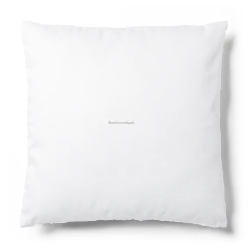 墾田永年私財法 Cushion