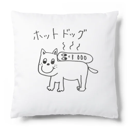 ホットドッグ君 Cushion