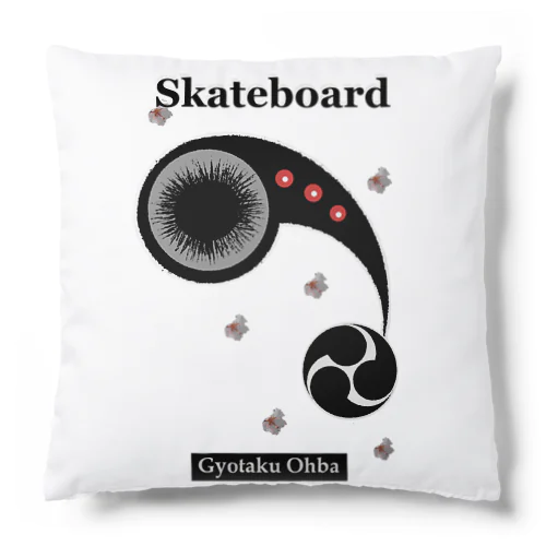Skateboard；スケートボード。 クッション