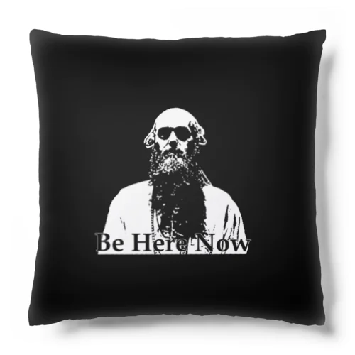 Be Here Now Cushion