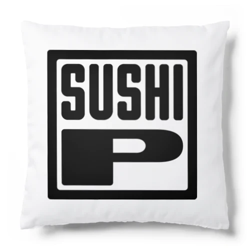 SUSHI P スクエアロゴ クッション