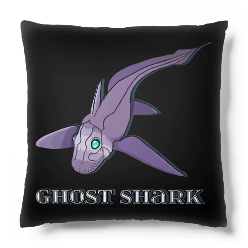 Ghost Shark Cushion