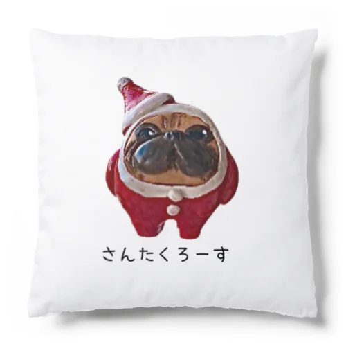 フレブルサンタクロース Cushion