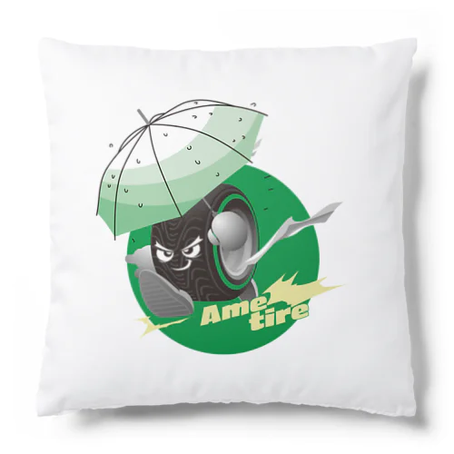 雨タイヤくん Cushion