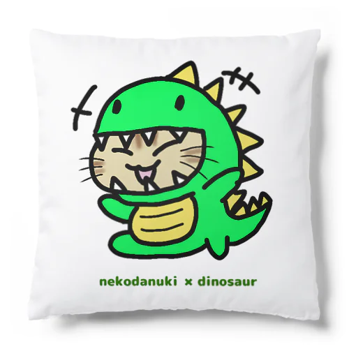 ねこだぬきザウルス ① Cushion