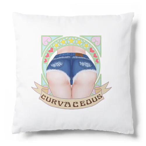 曲線美グッズ Cushion