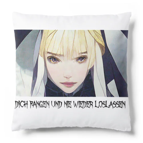 Fantasy:02 Black Widow(ブラックウィドウ) Cushion