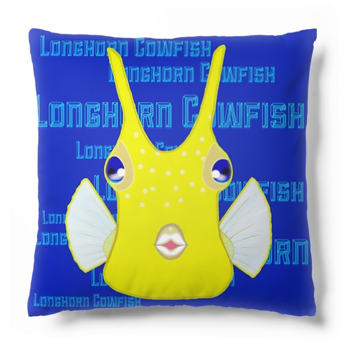Longhorn Cowfish(コンゴウフグ) Cushion