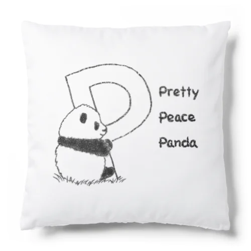 パンダちゃんと『P』 Cushion