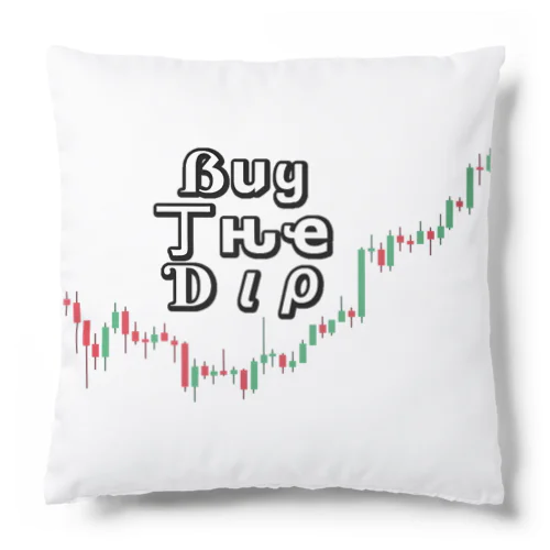 Buy The Dip クッション