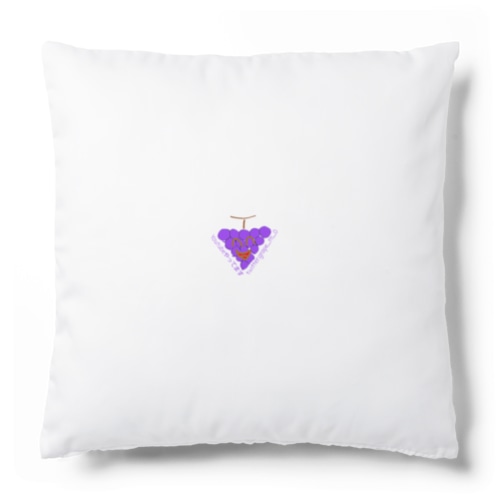 greatgrape(背景透過) Cushion