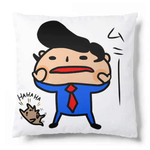 ムニーーーーーーー。 Cushion