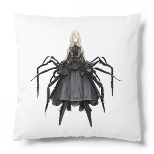 Fantasy:05 Arachne(アラクネA) Cushion