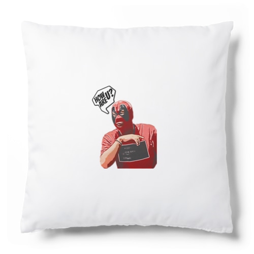 マスクマン Cushion