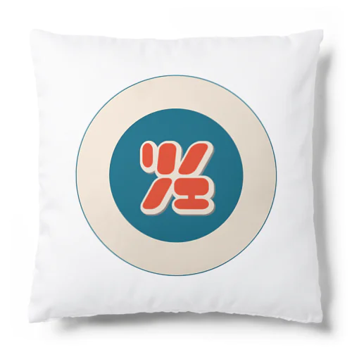 リノノエロゴ Cushion