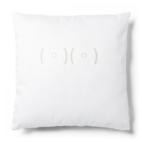 (◦)(◦) Cushion