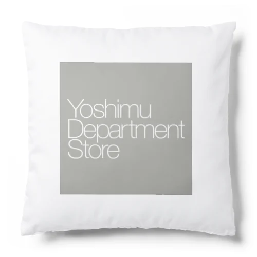 YoshimuDepartmentStore-Gray Cushion