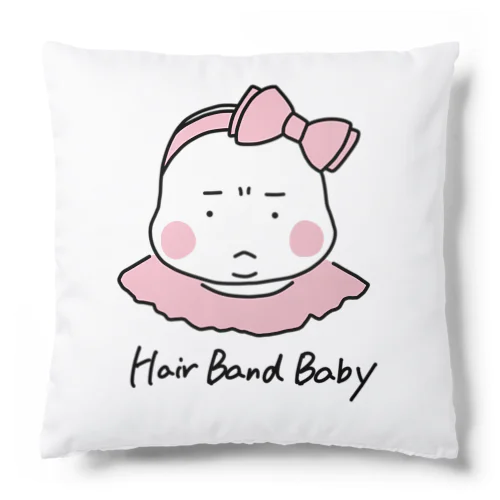 Hair Band Baby クッション