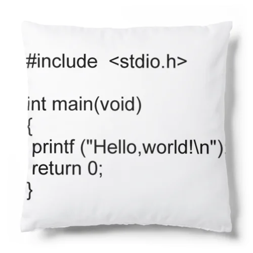 C言語 HelloWorld 黒一色 Cushion