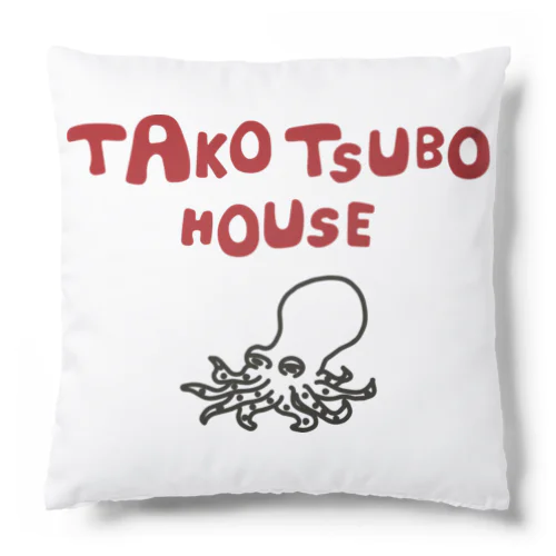 TAKOTSUBO HOUSE クッション