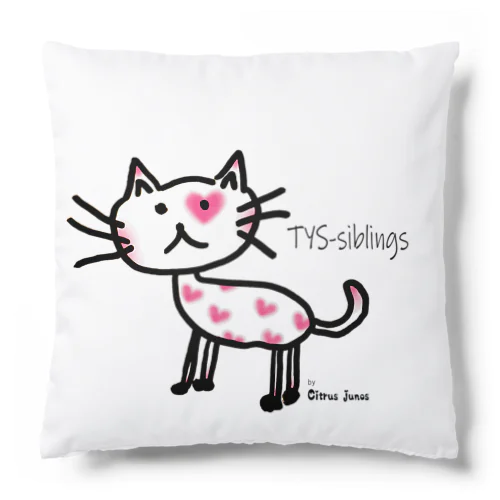 愛ケルCAT (by Citrus junos) Cushion