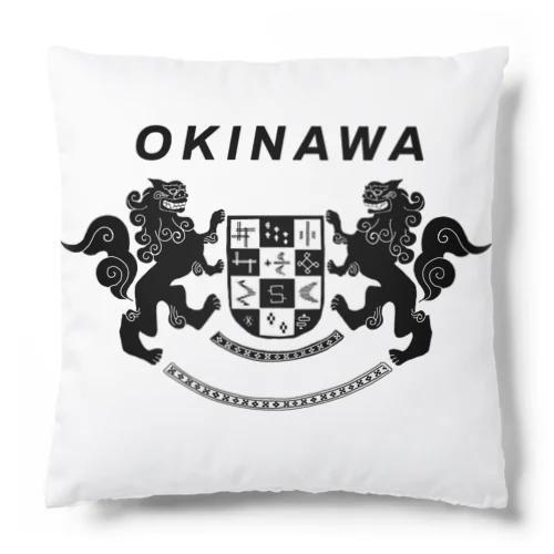 43OKINAWA Cushion