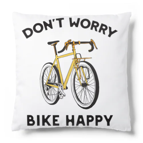 自転車があればハッピーさ！ Cushion