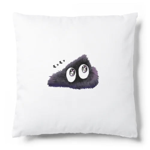 モフモフスリスリくん Cushion