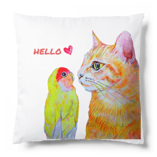 hello my friend  Cushion