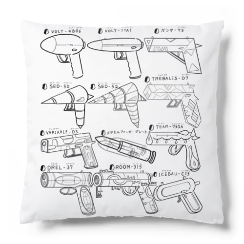 ARAUND of GUNS Cushion