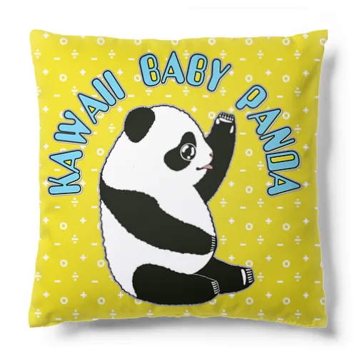 Kawaii Baby Panda Cushion