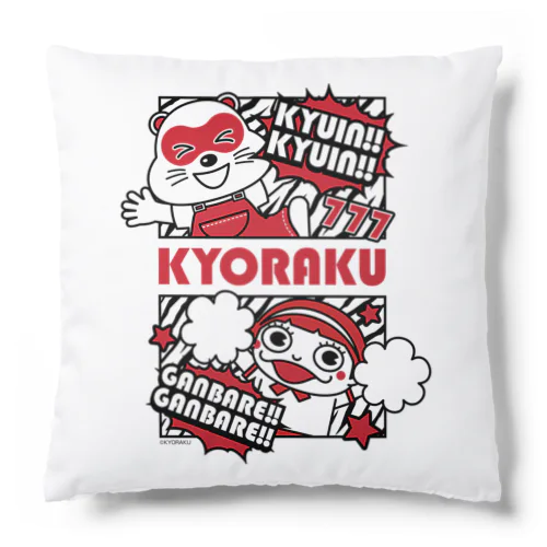 たぬ吉＆玉ちゃん(Type B) Cushion