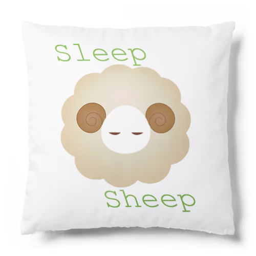 Sleep Sheep Cushion