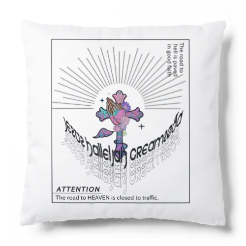 JEASUS HALLELJHA CREAMSODA 暖 Cushion