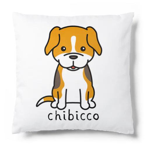 ぽっつんビーグル chibicco (黒文字) Cushion