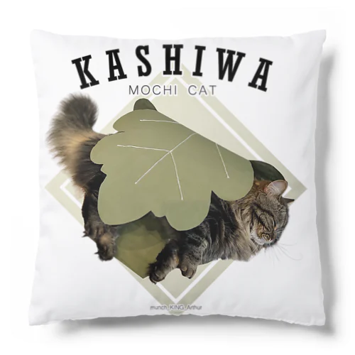 柏餅猫 Cushion