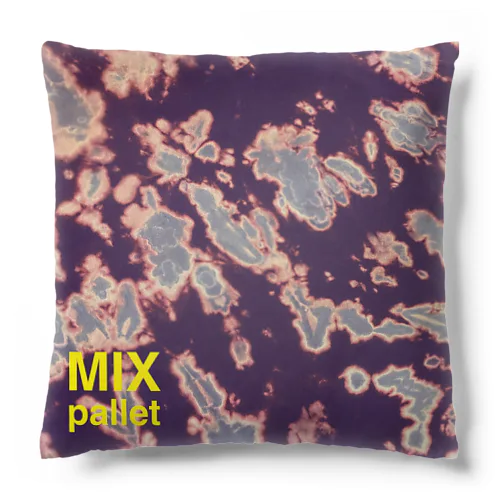 タイダイ染めプリント　紫 Cushion