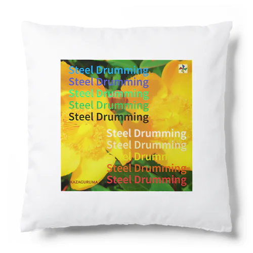 22-Steel Drumming Cushion