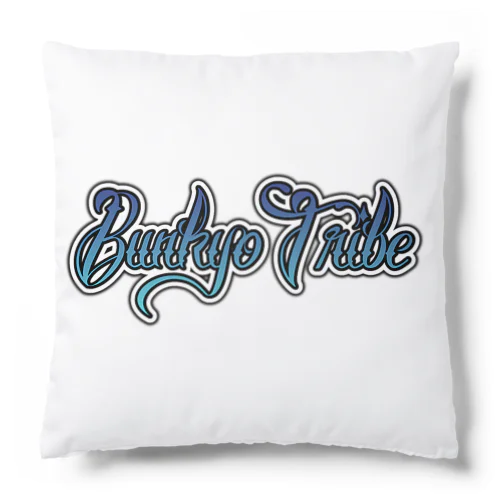 BUNKYO TRIBE Cushion