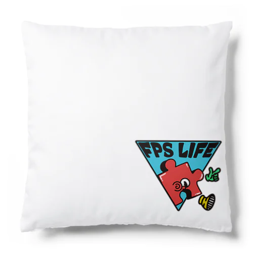 FPS life Cushion