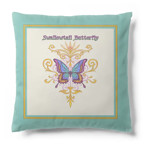 SwallowtailButterfly：パステル Cushion