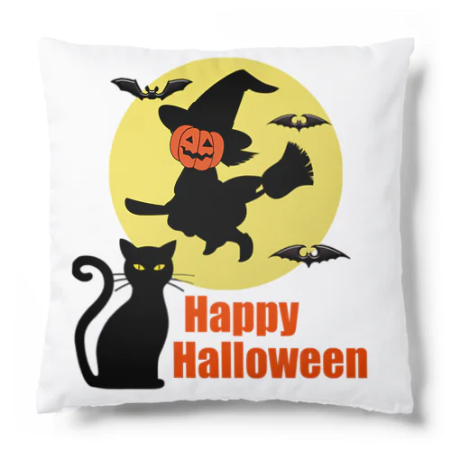 ハッピーハロウィーン Cushion