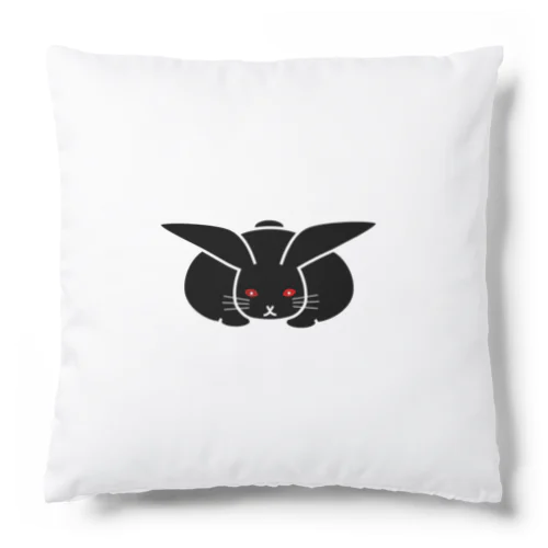 黒まむきうさぎ Cushion