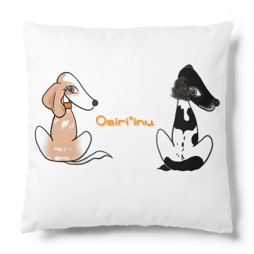 Osiri*inu Cushion