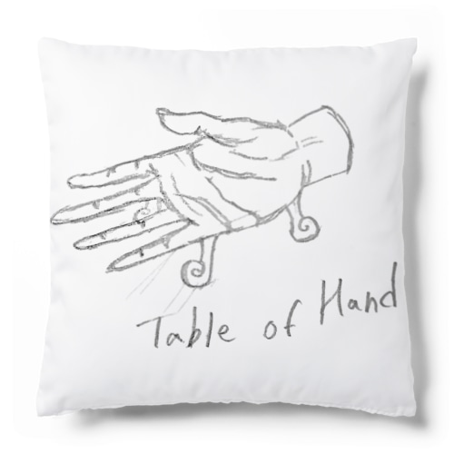 Table of Hand Cushion