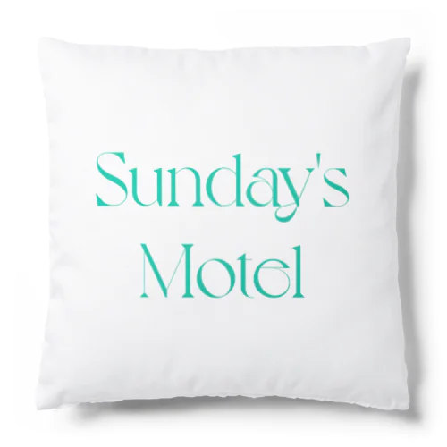 Sunday's Motel LOGO Cushion