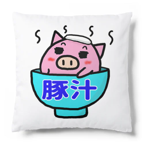 豚汁 Cushion