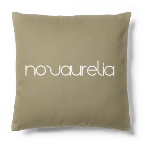 Novaクッション（ベージュ） Cushion