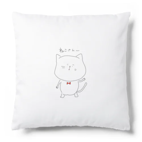 ねこさん Cushion