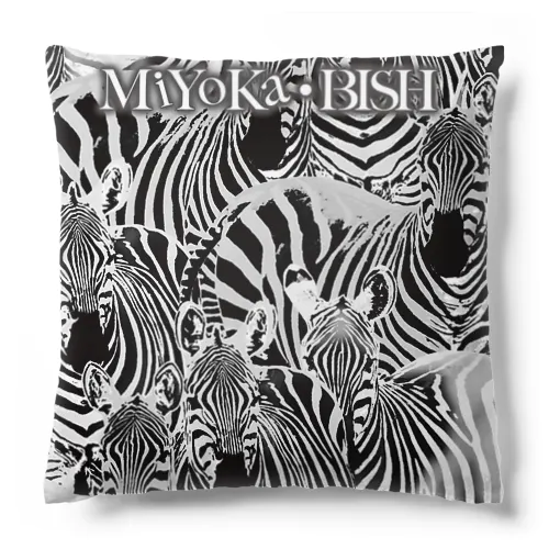 DarkGray Zebra by MiYoKa-BISH Cushion